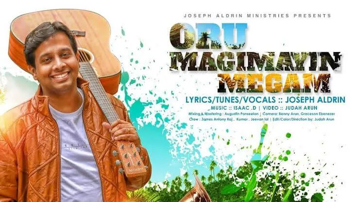 Oru Magimayin megam