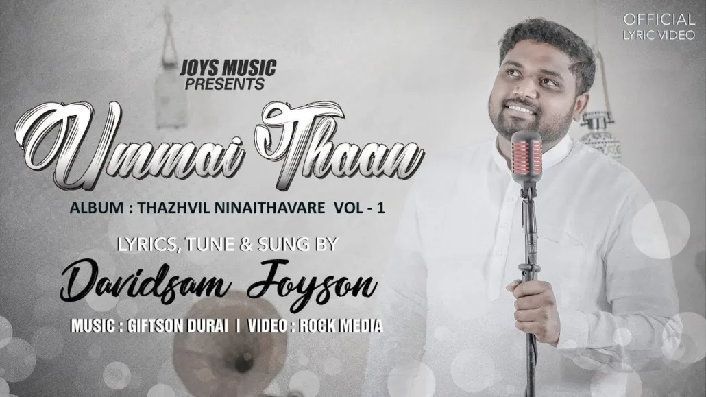 Ummai Than Nambiyirukirom