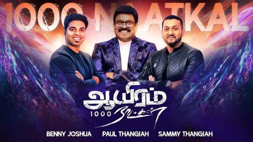 Aayiram Naatkal