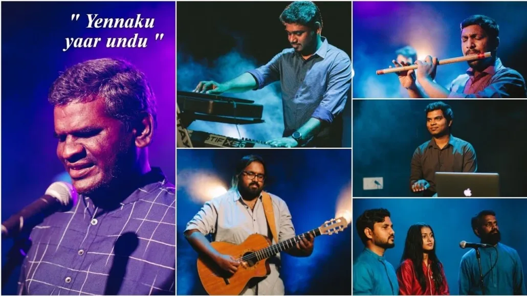 Enaku yarundu kalangina