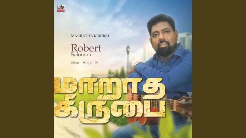 malaigal vilagi ponalum