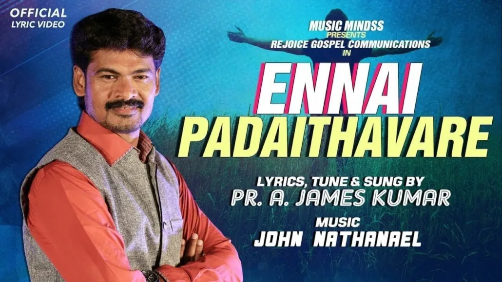 Ennai Padaithavarea James Kumar