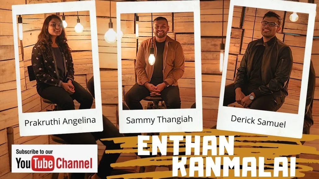 Enthan Kanmalai_Puyalin Mathiyil Chords