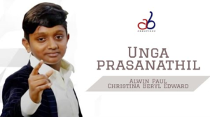 Unga Prasanathil