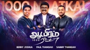 Aayiram Naatkal
