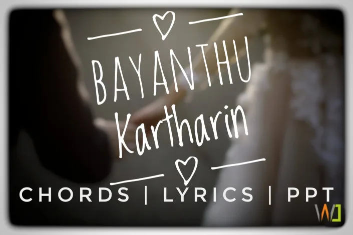 Bayanthu Kartharin Bayanthu Kartharin