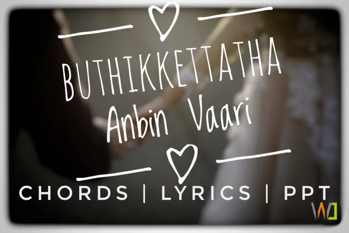 Buthikkettatha Anbin Vaari Paarum Buthikkettatha Anbin Vaari Paarum