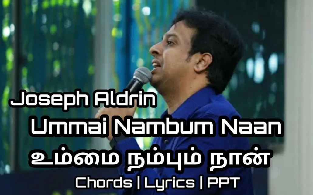 Ummai Nambum Naan