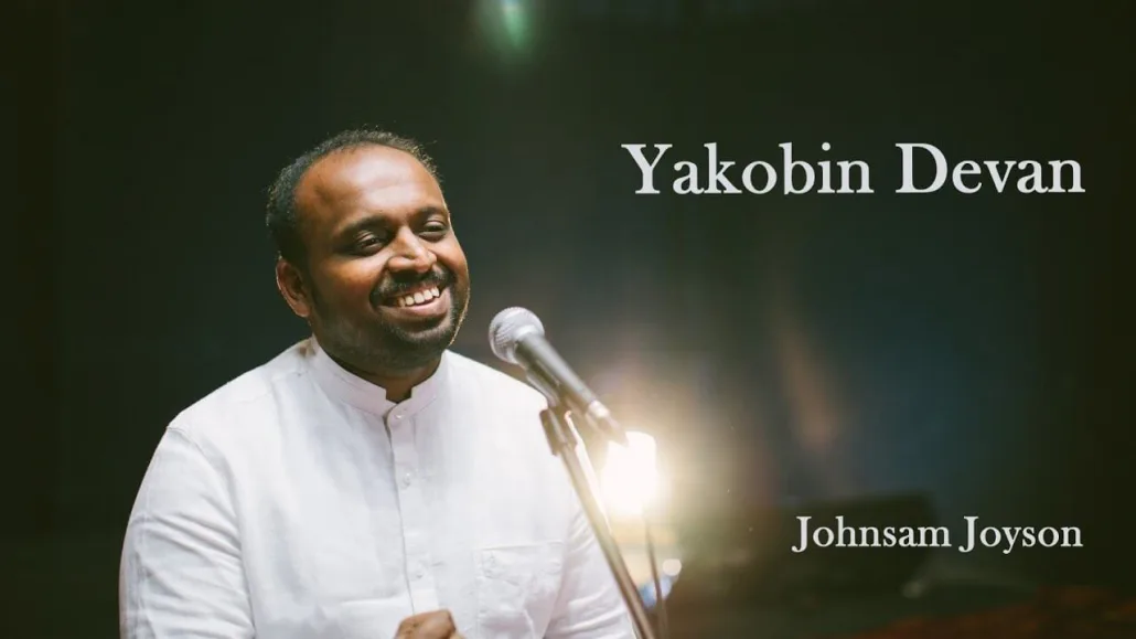 yakobin devan