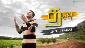 Dhayavu John Jebaraj